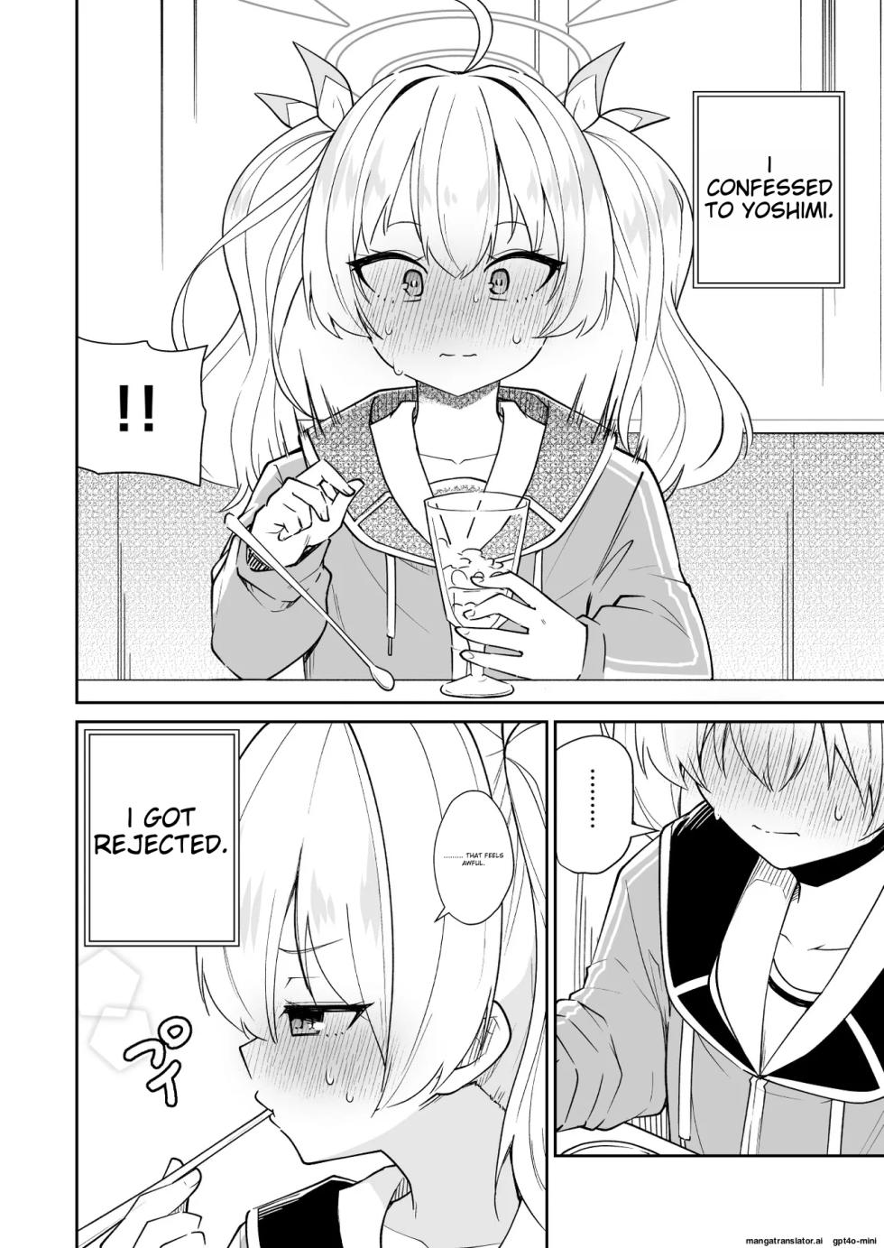 [Kitsuneya (Leafy)] Koraku 15 (Blue Archive) [English] [LWND] [Digital] - Page 2