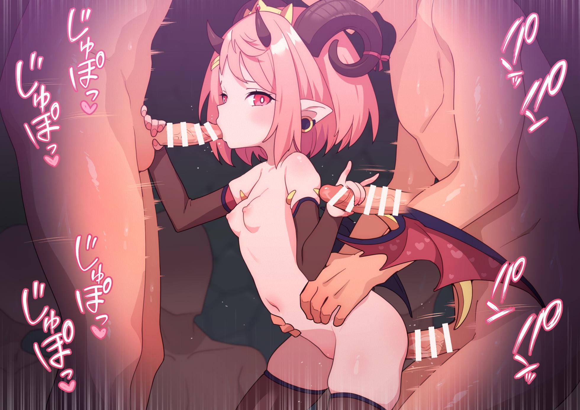 [Robo Mikan] Eshmana-chan (Disorderly Display - Mouth + Hands + Rear) - Page 22