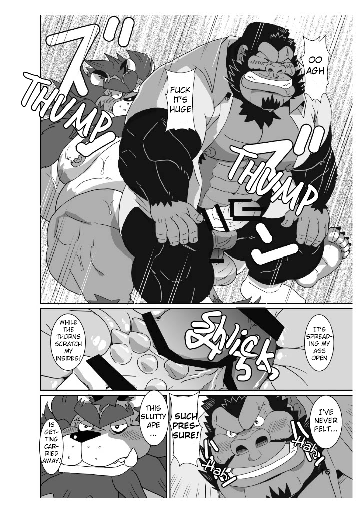 [Kemonogo(Ohma)]DDLION 1 (Pixiv Fanbox) [English] - Page 14