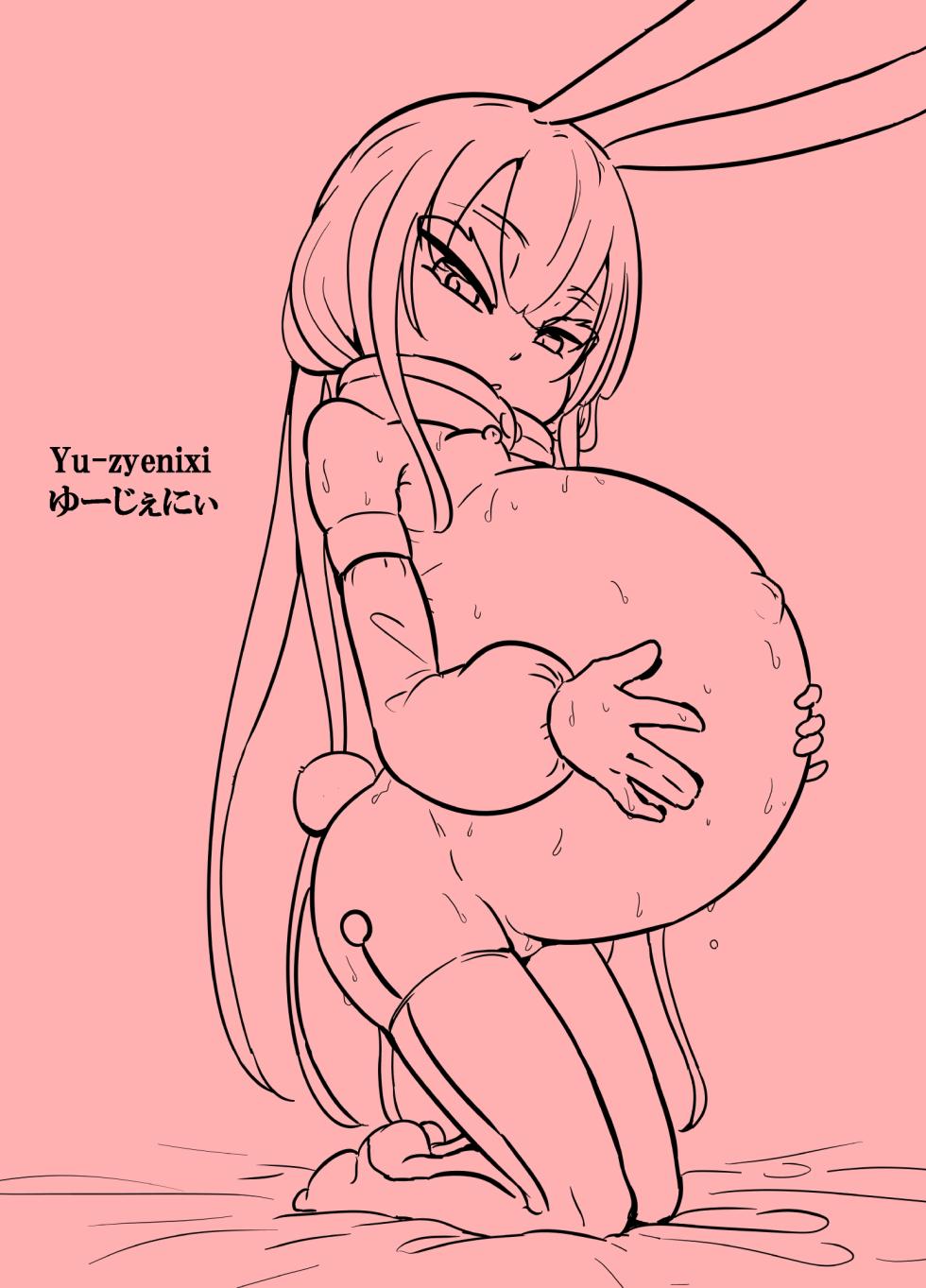 前髪パッツンボテ腹プリけつパイパン褐色◯女型性欲処理用生体アンドロイド プリアナちゃん - Page 37