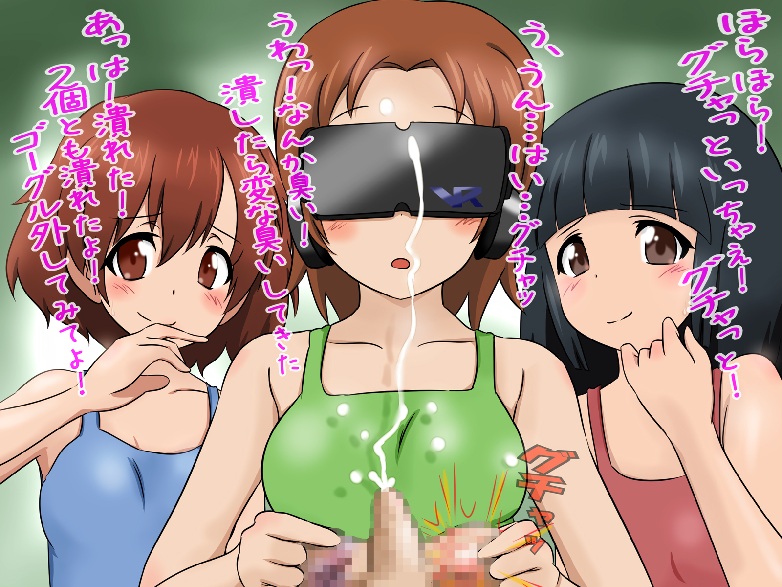 [Sekimen Shoujo] Tamatsubushi 2 - Page 6