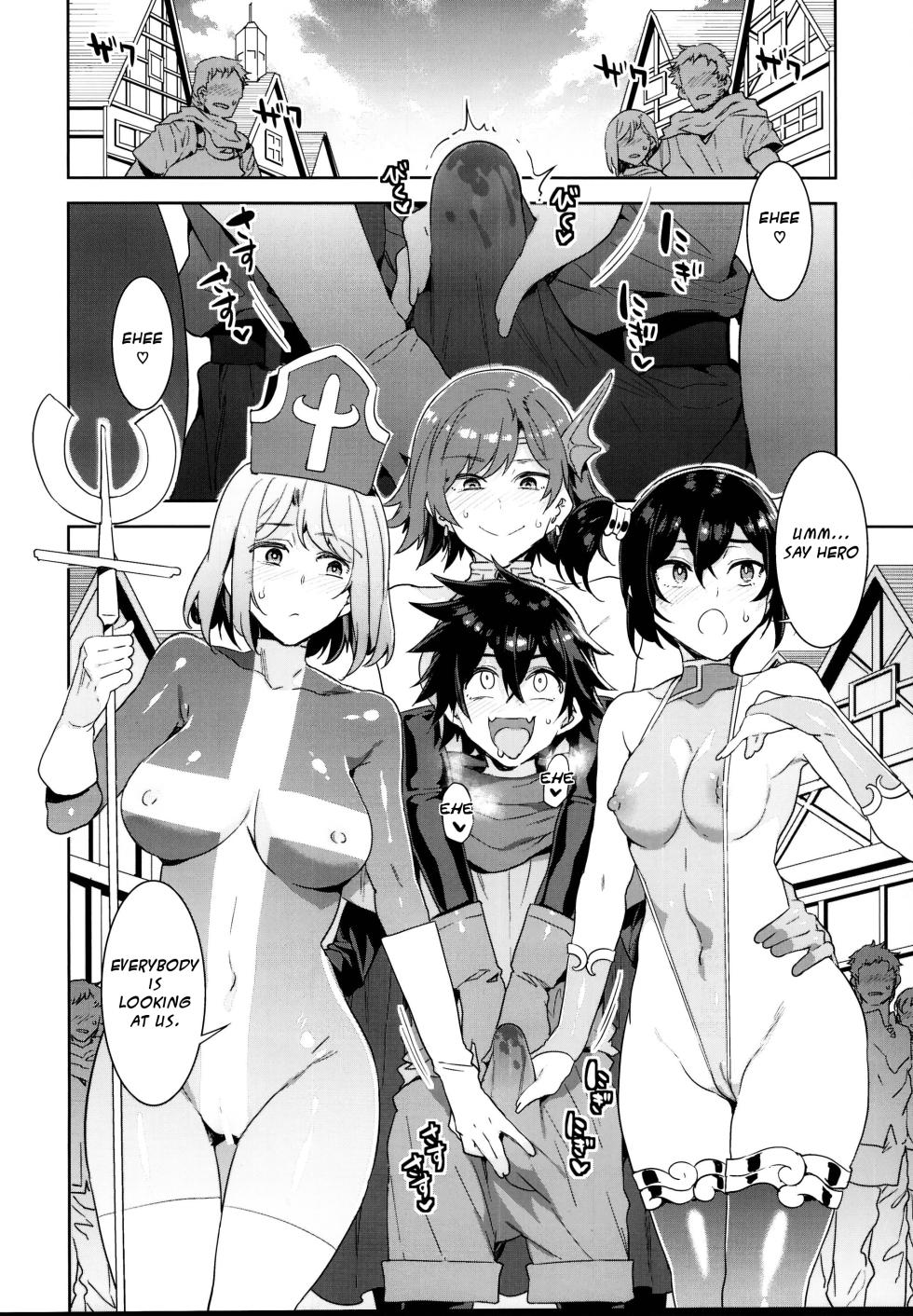 (C95) [Alice no Takarabako (Mizuryu Kei)] Seiyoku ni Shoujiki Sugiru Shota Yuusha | The boy hero who was too frank with his lust/Seiyoku ni Shoujiki Sugiru Shota Yuusha [English] [HMedia] - Page 6