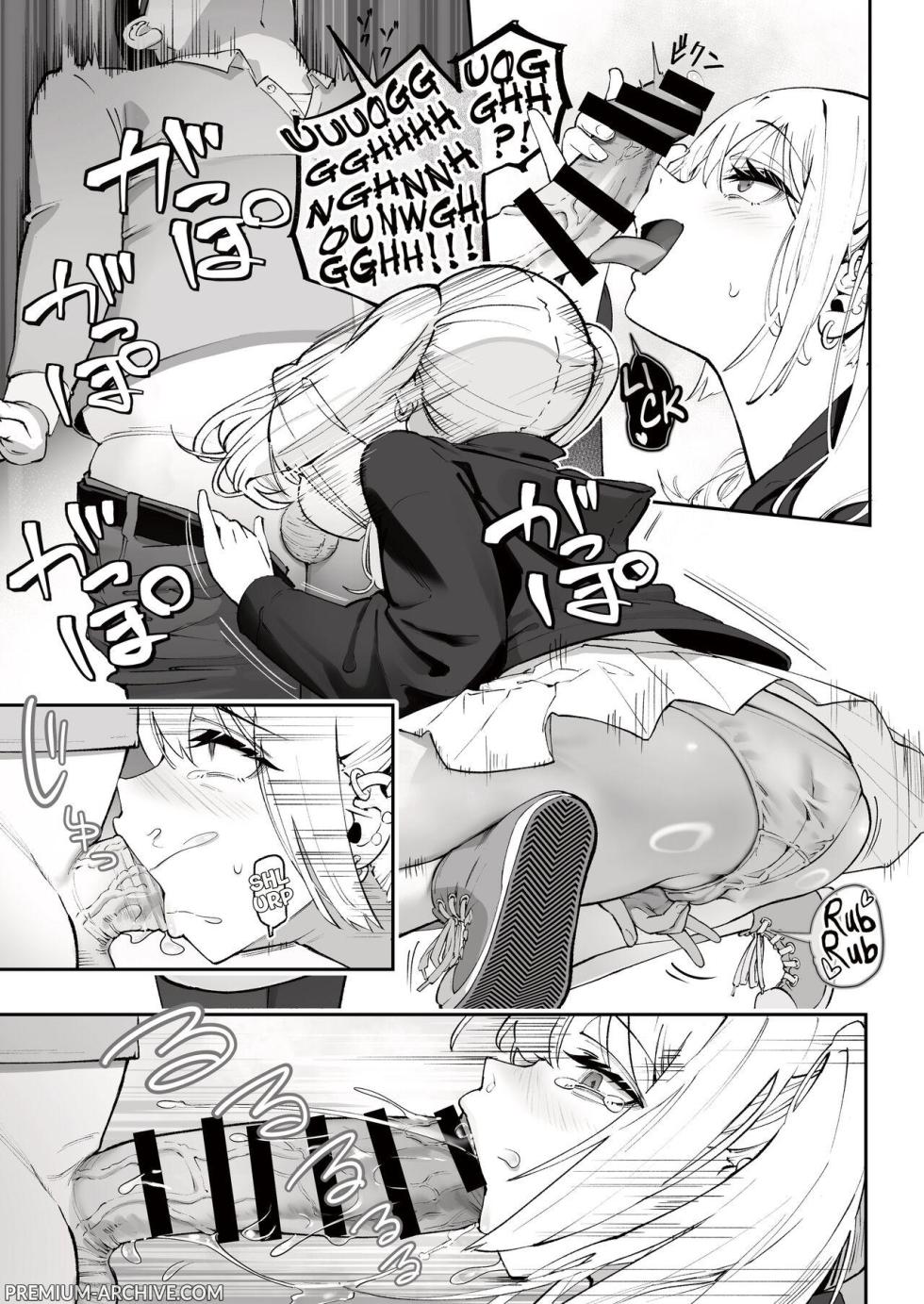 [Nameraka Seinikuten (kamasu)] Gal to Tenin | La Gal e il Commesso [Italian] - Page 17