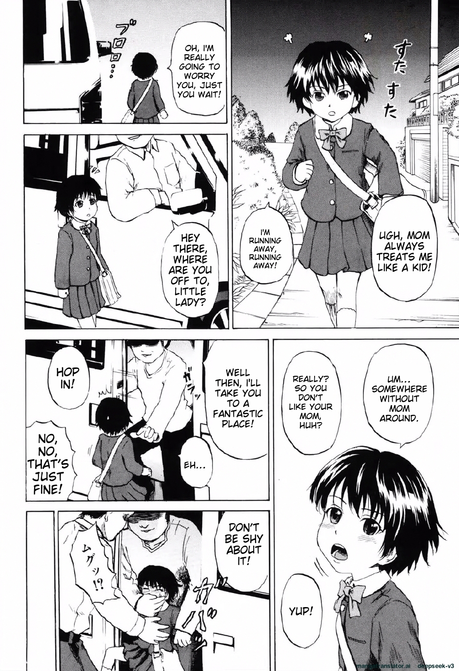 [Kawady MAX] Shoujo Prison (AI Translation) - Page 7