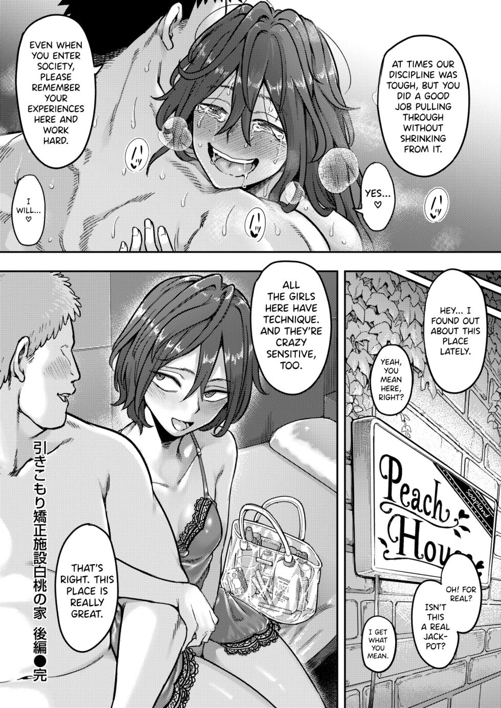 [Shine Nabyss] Hikikomori Kyousei Shisetsu Hakutou no Ie Ch.2 [English] [biribiri] - Page 29