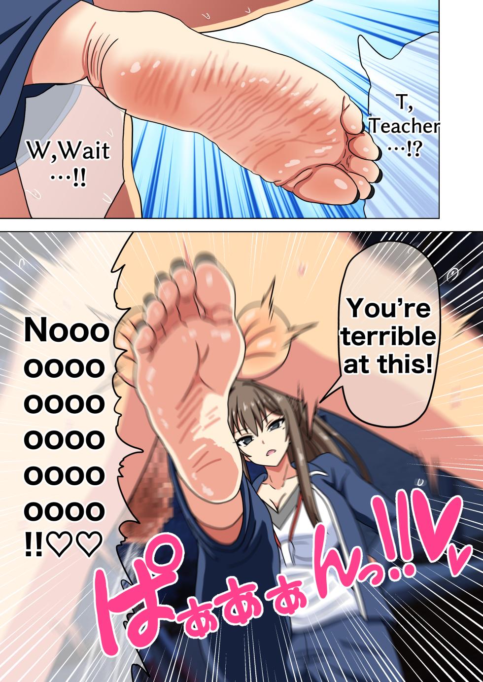 [Mitari Gakuen (Nush)] Mitari no Sono 201-222+ [English] - Page 37