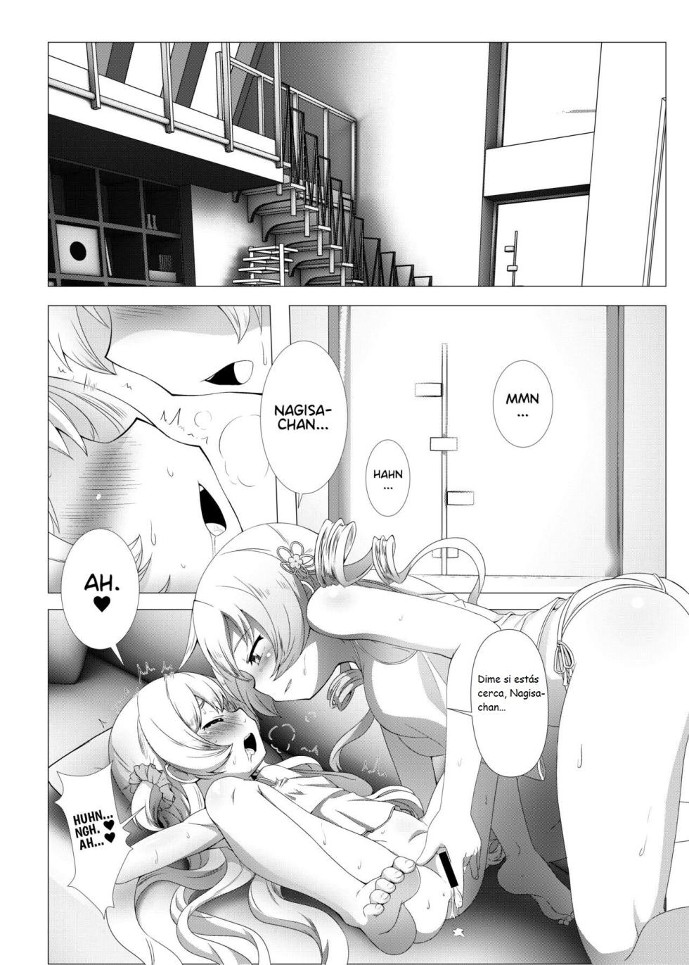 [TOMATO COMPANY (Abutomato)] sweet hole* (Puella Magi Madoka Magica) [Spanish] [Traduccion:CristoferDeLosAndes] [Digital] - Page 4