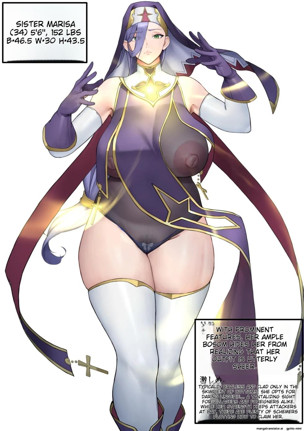 [Yoshio] Sister Marisa (MTL) - Page 1