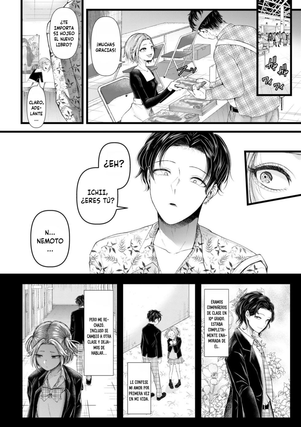 [Aoyama Denchi] Ienai Seishun Geki 〜Hatsukoi Aite to no NTR Shisshin Sex〜 Cap. 1-8 + Extra [Spanish] [Naoko no Fansub] - Page 6