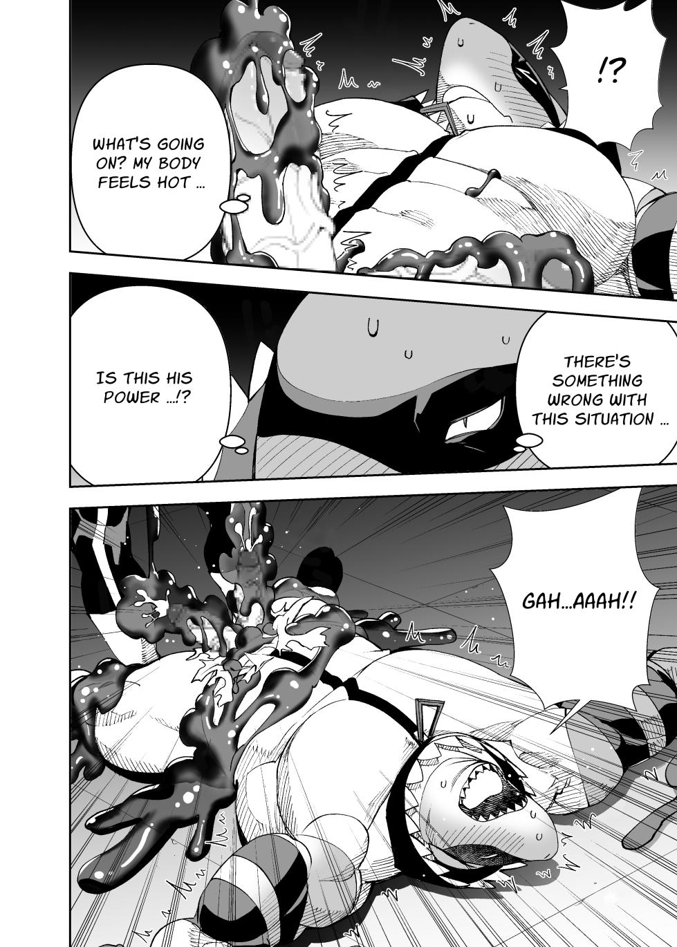 [Mennsuke] heroic story [English] (Ongoing) - Page 4