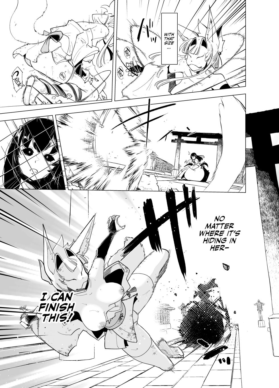 (C105) [Foxtail (sakifox)] Sanzume -Chirashizume- [English] [CulturedCommissions] - Page 17