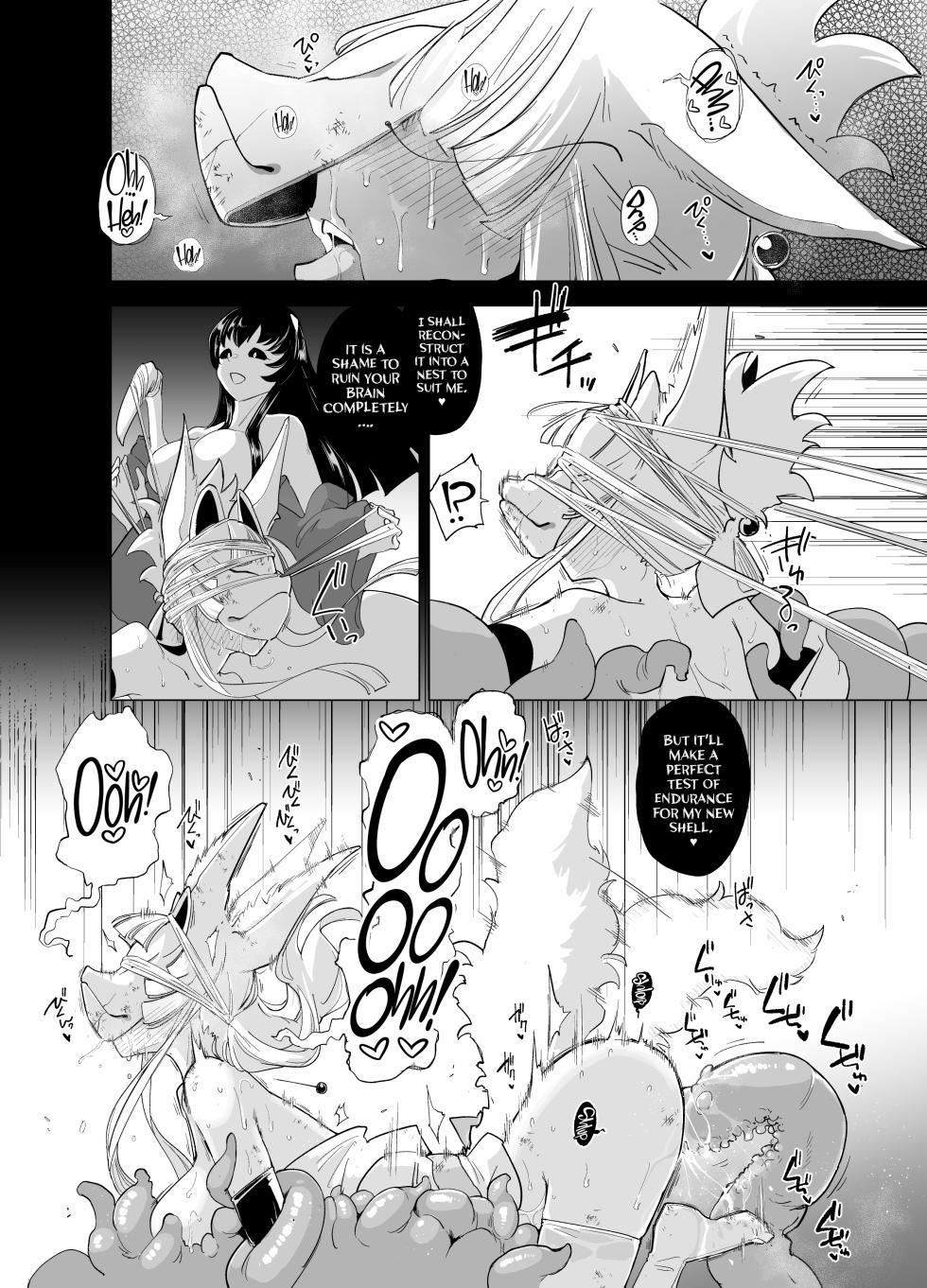 (C105) [Foxtail (sakifox)] Sanzume -Chirashizume- [English] [CulturedCommissions] - Page 29