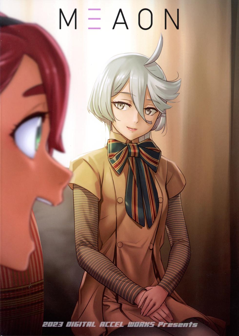 (C102) [Digital Accel Works (INAZUMA)] M3AON (Kidou Senshi Gundam: Suisei no Majo) [English] [CulturedCommissions] - Page 2