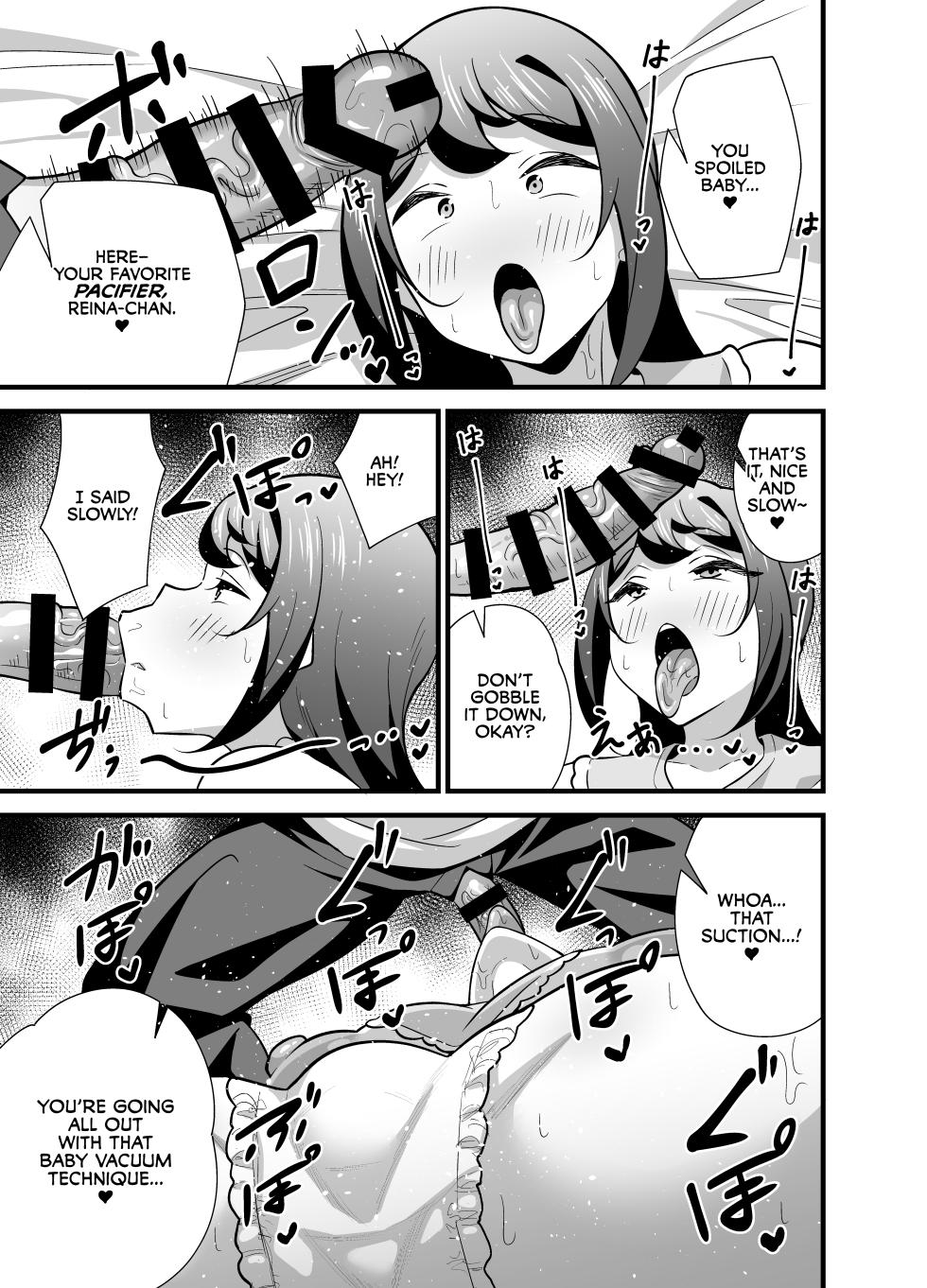 [Circle Tokomaya (Tokomaya Keita)] Kaisha no Kibishii jo Joushi ga Kyuujitsu Joji-fuku o Kite Kodomo-tachi to Asondeta Ken ni Tsuite ~Babubabu Hen~ [English] [CulturedCommissions]  [Digital] - Page 40