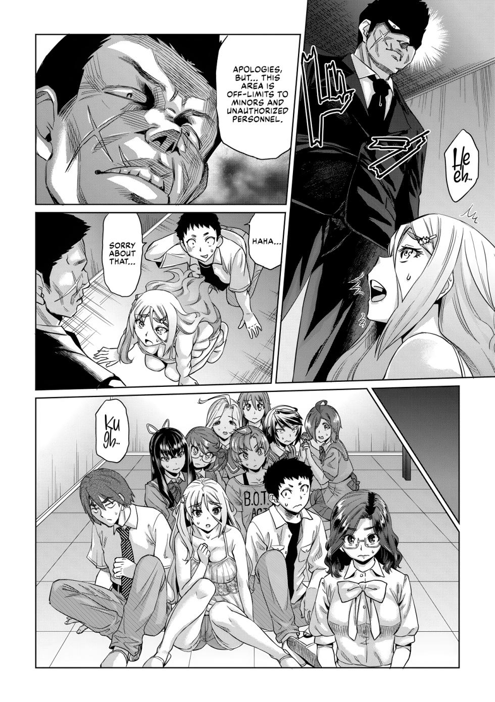 [Abe Morioka] Natsu no Ritou Kenshuu de Class no Joshi-tachi ga SEX Kurui no Mesu Dorei ni Choukyou Sareta Hanashi [English] [Decensored] [Digital] [CulturedCommissions] - Page 31