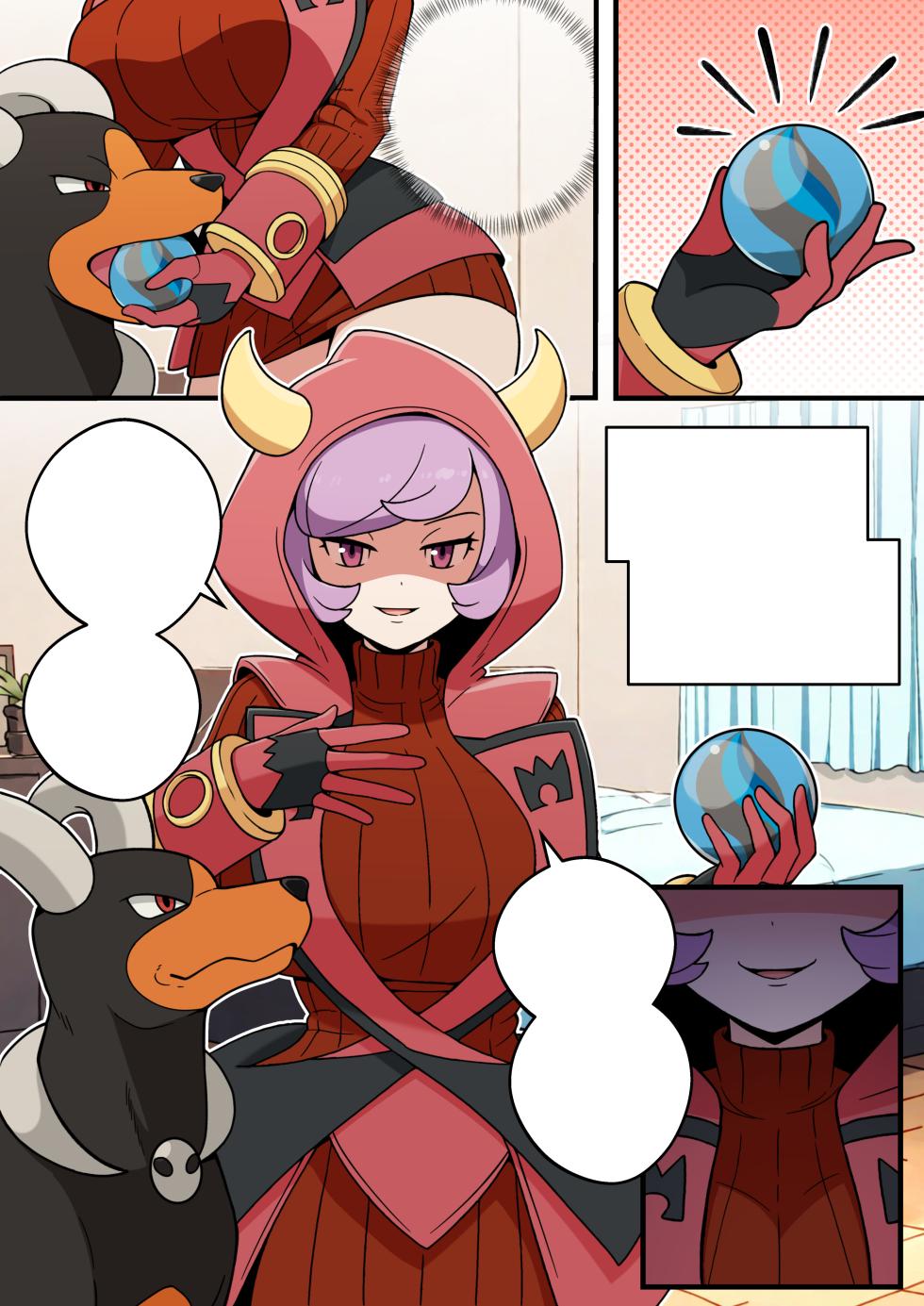 [Everyday2]The dangers of mega evolution (Pokemon)[Chinese] - Page 12