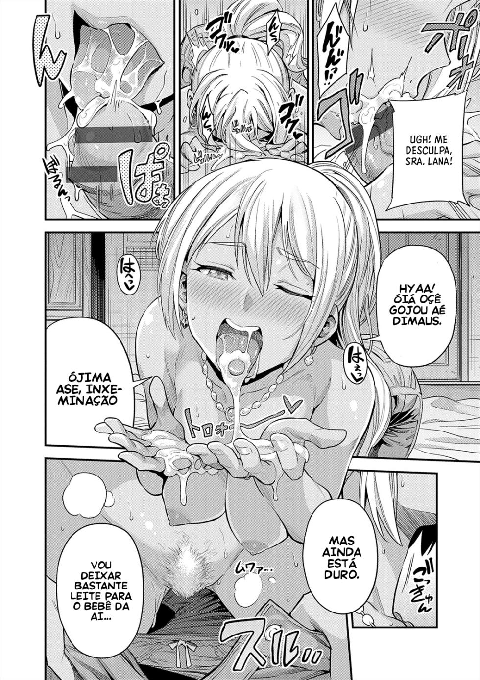 [Hinotsuki Neko] Fuufu Shinpan ~Himitsu no Haramase Kokkyousen~ (Yatta mon Kachi! Haramase Shinpou) [Portuguese-BR] [Digital] - Page 12