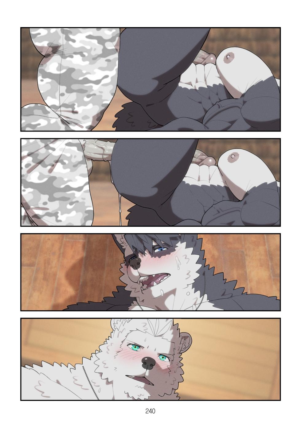 [Raccoon21] December, Twilight, Snowflake EP6 (English) - Page 17