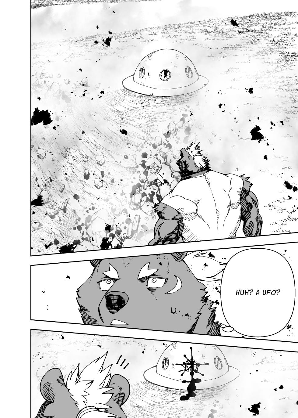 [Mennsuke] heroic story [English] (Ongoing) - Page 11