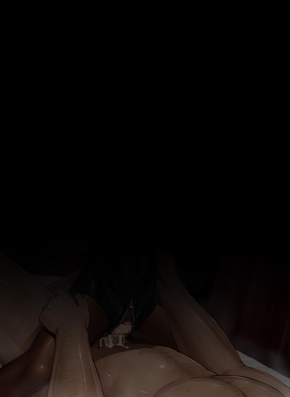 東北きりたんVS変質者3 目隠し差分 - Page 6