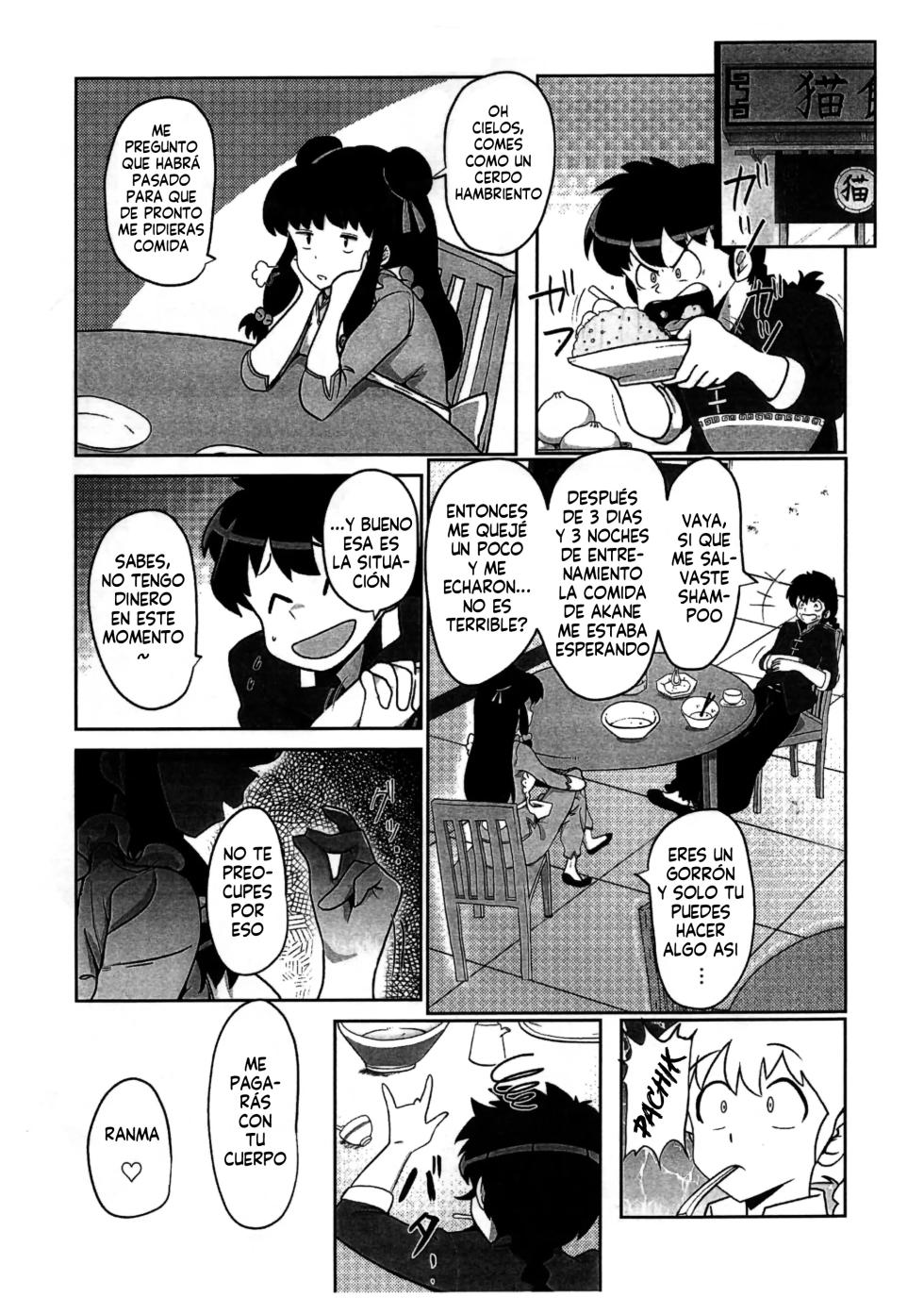 (C105) [Flying Aburaage (Jam Yan)] Suezen wa Mankan Zenseki | El menu del dia es festin chino completo (Ranma 1/2) [Spanish] [Harenchi no Fansub] - Page 3