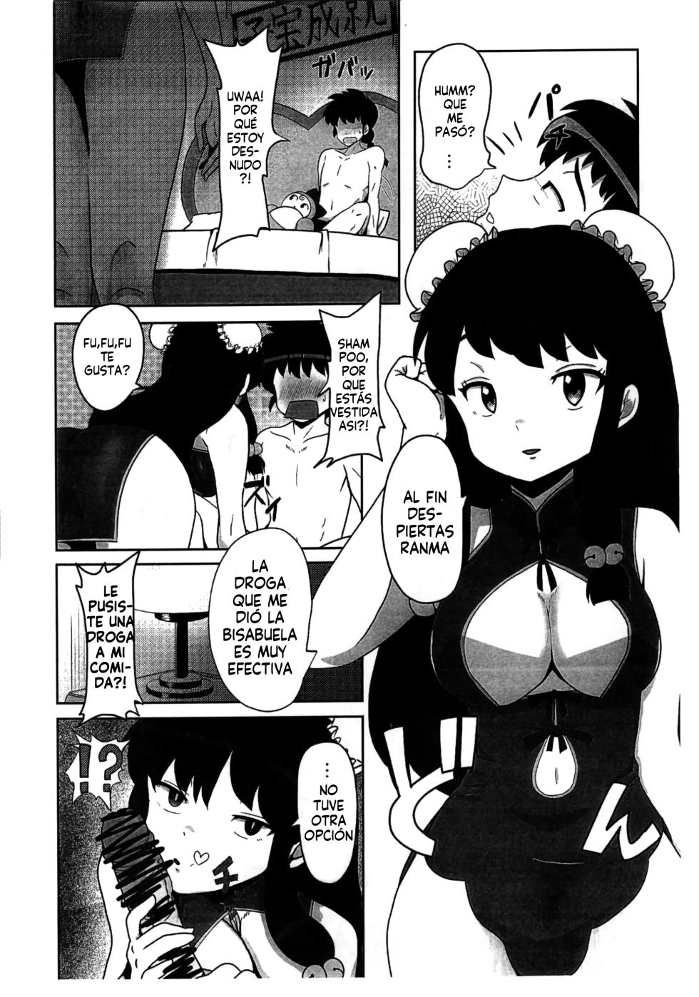 (C105) [Flying Aburaage (Jam Yan)] Suezen wa Mankan Zenseki | El menu del dia es festin chino completo (Ranma 1/2) [Spanish] [Harenchi no Fansub] - Page 4