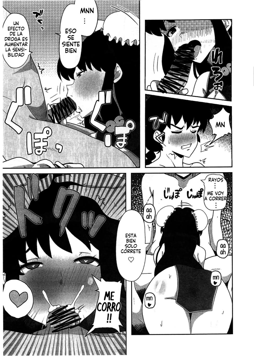 (C105) [Flying Aburaage (Jam Yan)] Suezen wa Mankan Zenseki | El menu del dia es festin chino completo (Ranma 1/2) [Spanish] [Harenchi no Fansub] - Page 5