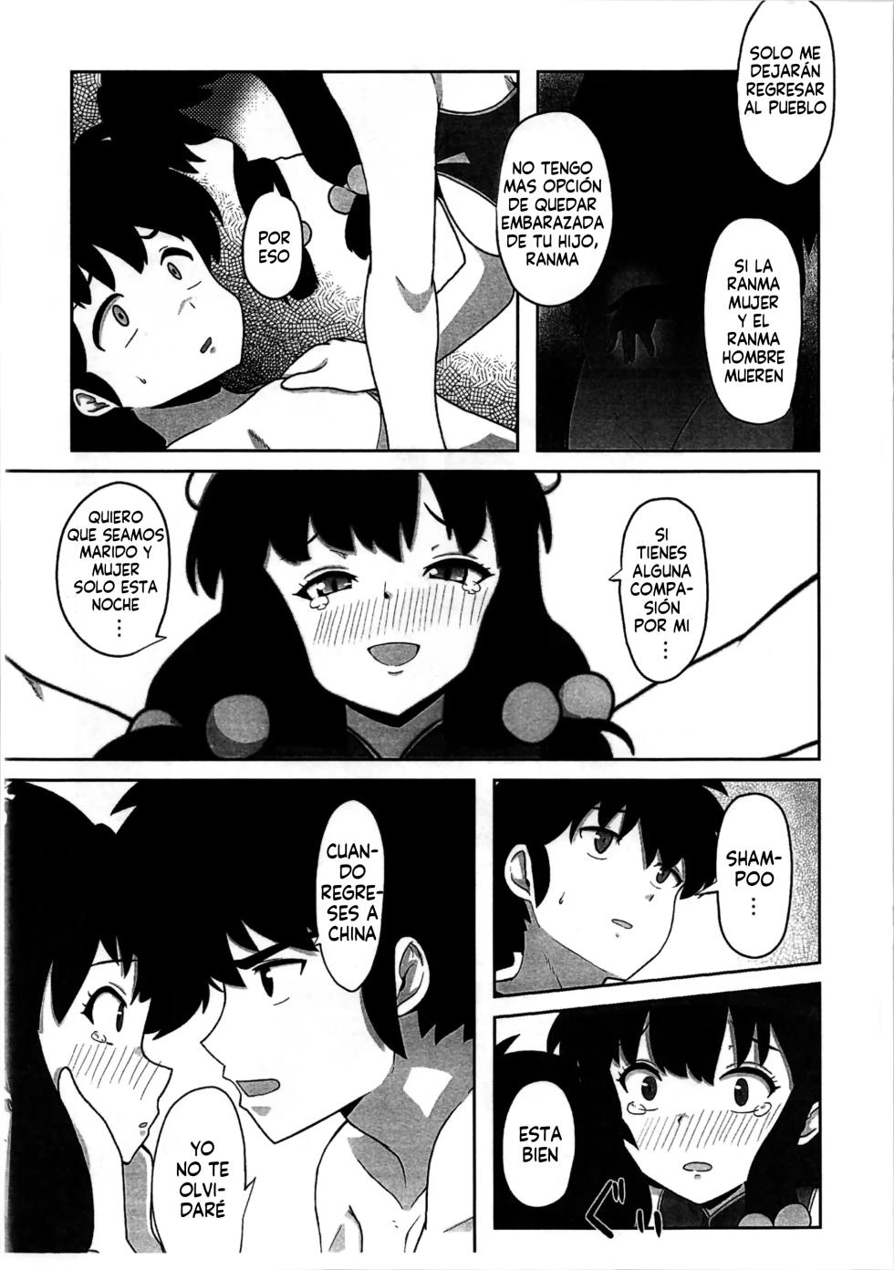 (C105) [Flying Aburaage (Jam Yan)] Suezen wa Mankan Zenseki | El menu del dia es festin chino completo (Ranma 1/2) [Spanish] [Harenchi no Fansub] - Page 7