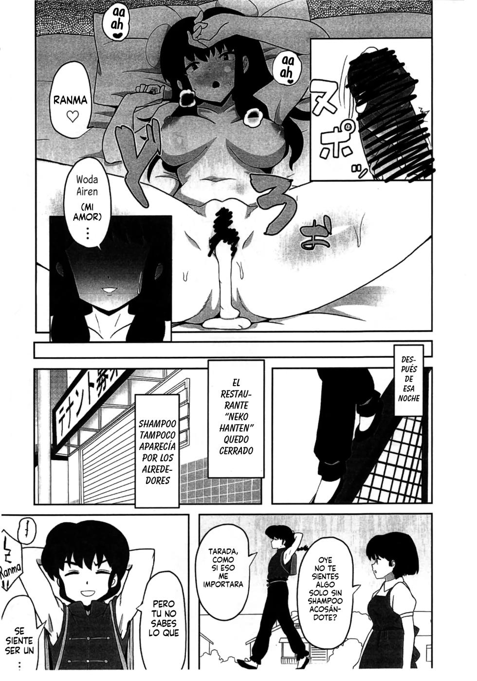 (C105) [Flying Aburaage (Jam Yan)] Suezen wa Mankan Zenseki | El menu del dia es festin chino completo (Ranma 1/2) [Spanish] [Harenchi no Fansub] - Page 15
