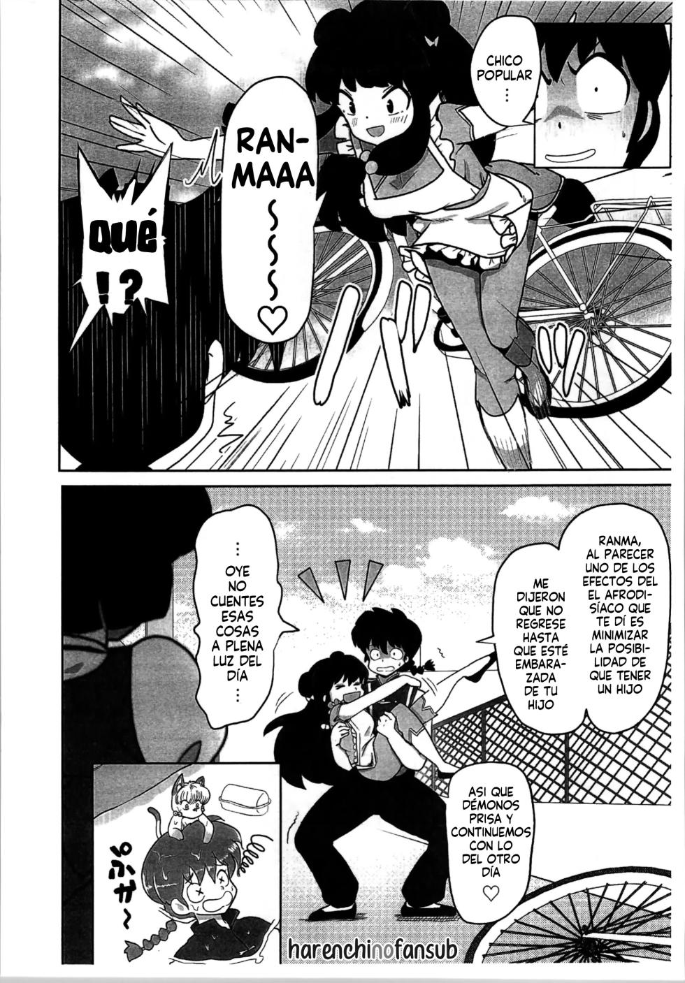 (C105) [Flying Aburaage (Jam Yan)] Suezen wa Mankan Zenseki | El menu del dia es festin chino completo (Ranma 1/2) [Spanish] [Harenchi no Fansub] - Page 16