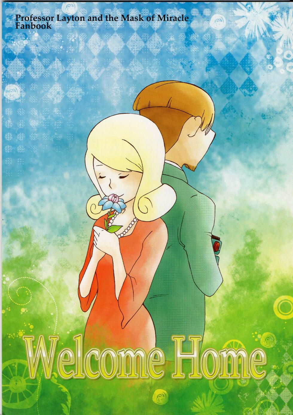 [Torikoisan (toriko)] Welcome home - Professor Layton dj - Page 1