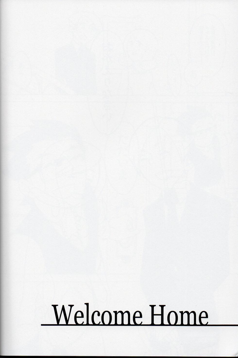 [Torikoisan (toriko)] Welcome home - Professor Layton dj - Page 34