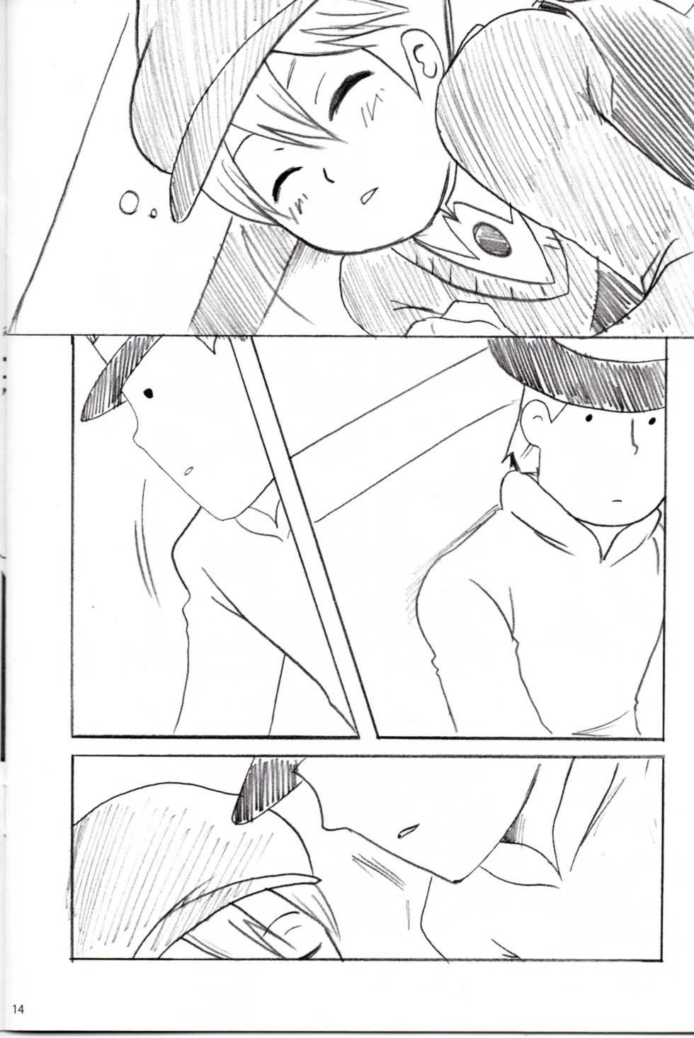 [You You Club (Aiko)] Dear Professor - Professor Layton dj - Page 14