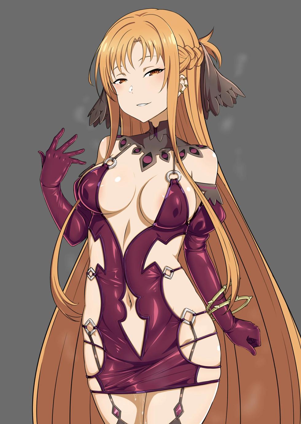 [Gozaru] Bitch Asuna (Stacia) - Page 32