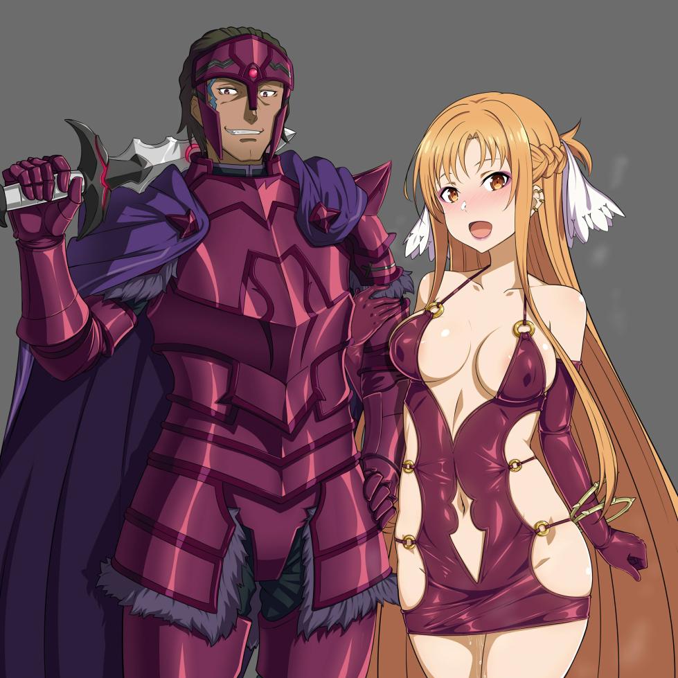 [Gozaru] Bitch Asuna (Stacia) NTR - Page 16