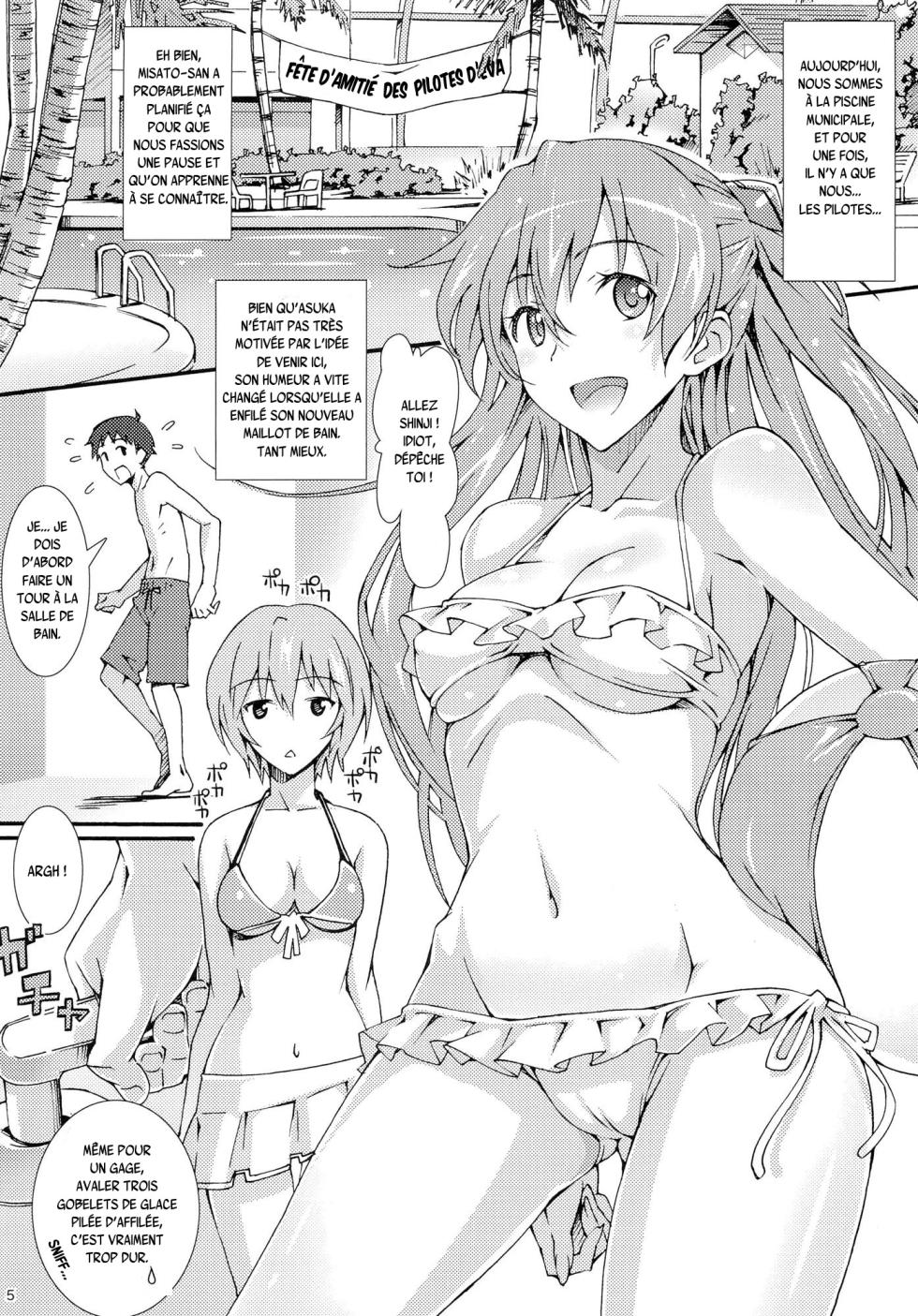 (C83) [pinvise (Suzutsuki Kurara)] W.C. ~Wet Children~ (Neon Genesis Evangelion) [French] {SAXtrad} - Page 4