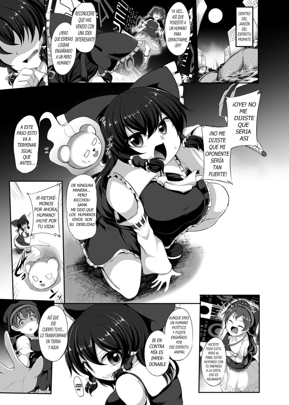 [Imomaru (Kenpi)] Ídolo Hipnótica Guuzou Saimin (Touhou Project) [Español] {Doujins com} [Digital] - Page 3