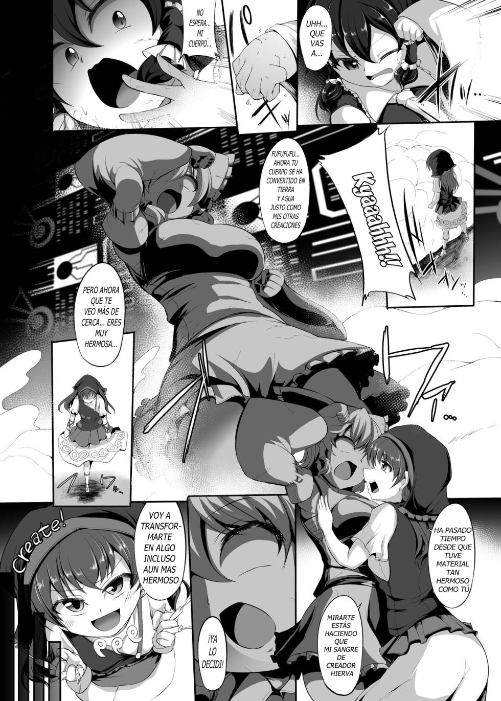 [Imomaru (Kenpi)] Ídolo Hipnótica Guuzou Saimin (Touhou Project) [Español] {Doujins com} [Digital] - Page 4