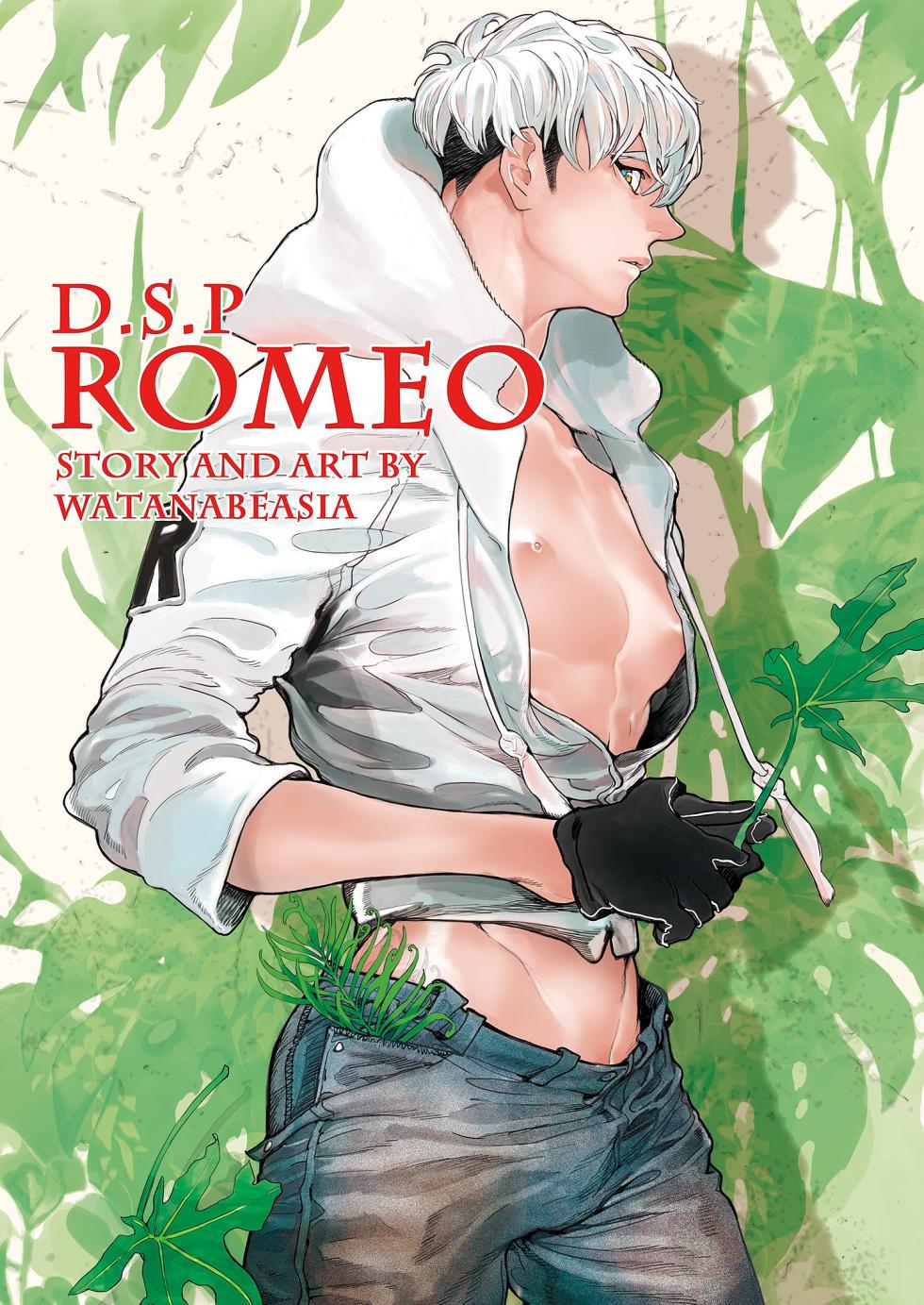 [Watanabe Asia] ROMEO vol.2 - Page 11