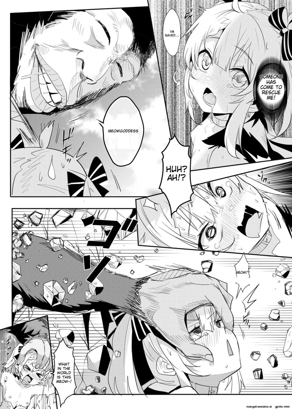 [Nekosaki Aoi] Infusing Ace Taffy in Another World (Ace Taffy) [English] [Decensored] [MTL] - Page 14