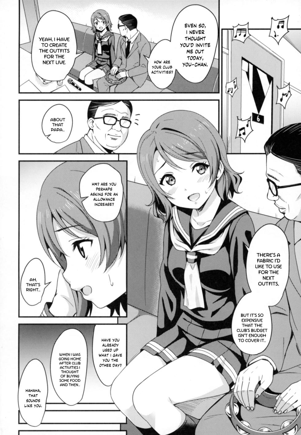 [AGOITEI (Sankuro)] Papakatsu Yousoro (Love Live! Sunshine!!) [English] [YuushaNi] [Digital] - Page 3