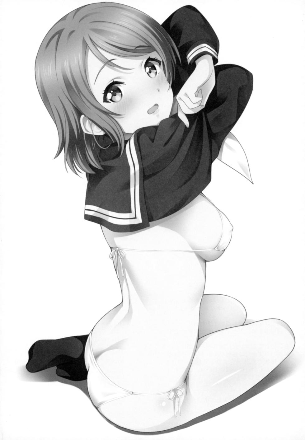 [AGOITEI (Sankuro)] Papakatsu Yousoro (Love Live! Sunshine!!) [English] [YuushaNi] [Digital] - Page 20