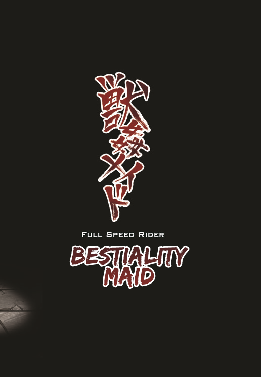 [Zensoku Rider (Tenzen Miyabi)] Juukan Maid [English] [Kuraudo] - Page 2