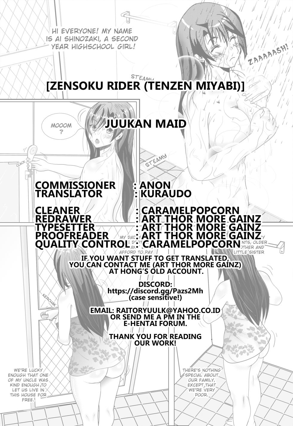 [Zensoku Rider (Tenzen Miyabi)] Juukan Maid [English] [Kuraudo] - Page 22