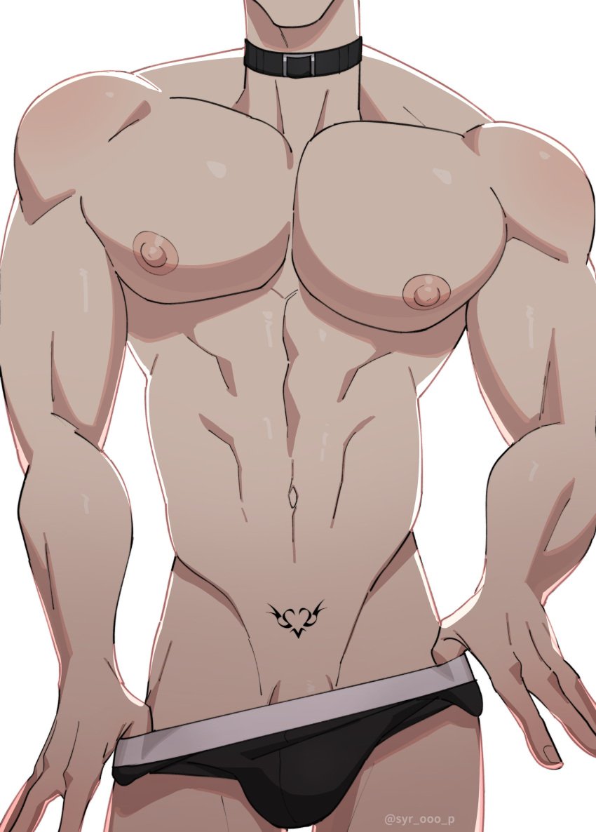 Syrop YAOI PT-BR - Page 3