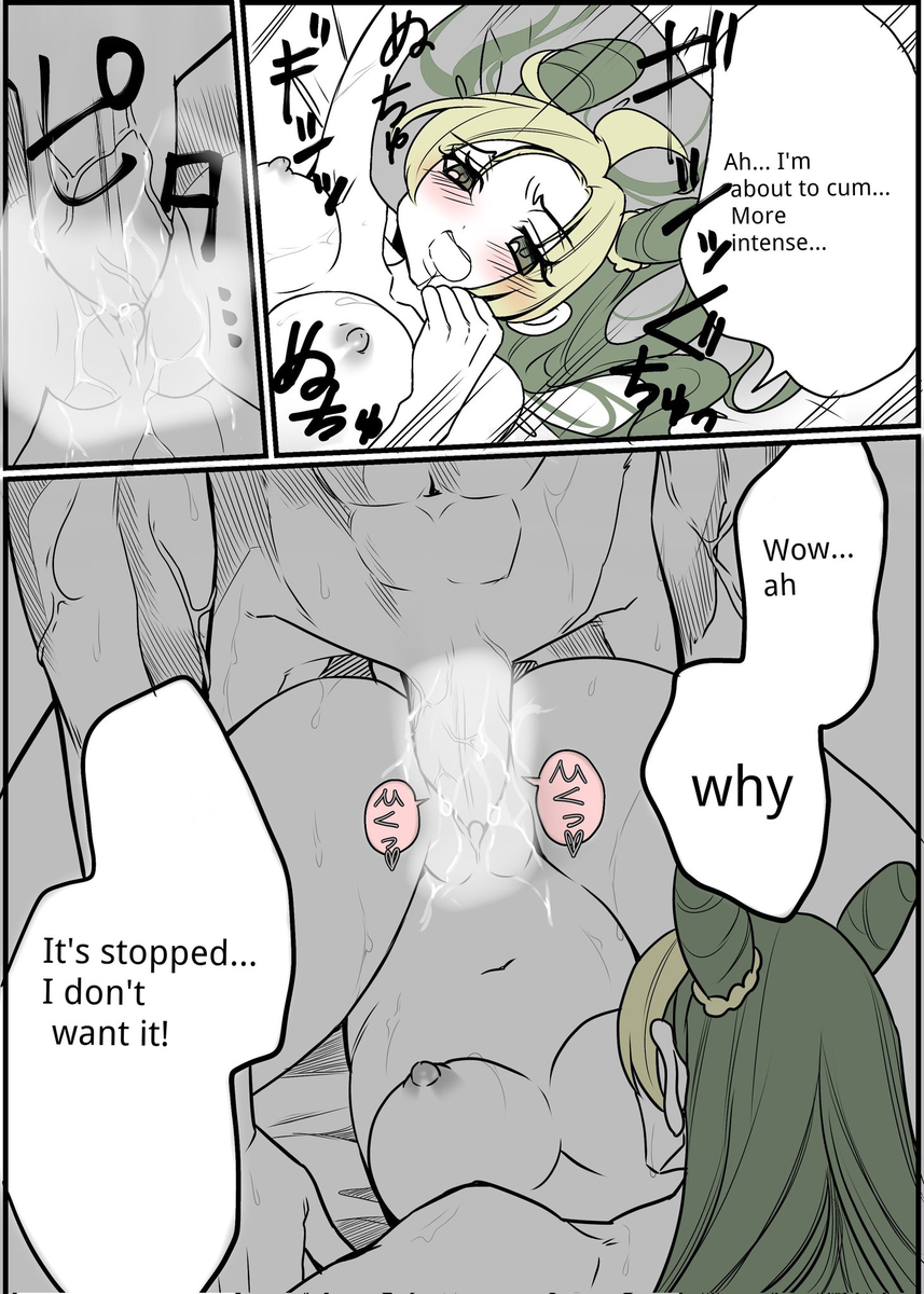 [sumino Sayuri](9)Chiropractor Anna Sui[JoJo's Bizarre Adventure) - Page 8