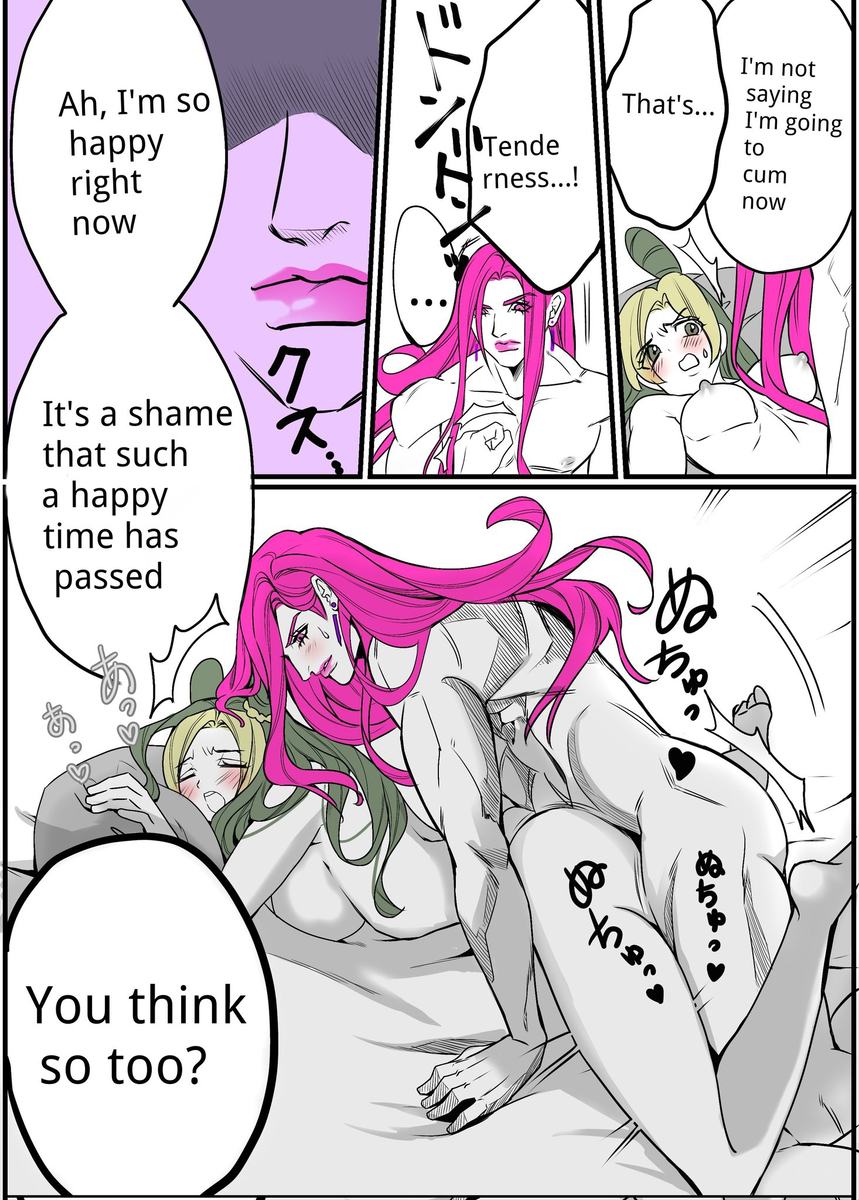 [sumino Sayuri](9)Chiropractor Anna Sui[JoJo's Bizarre Adventure) - Page 9