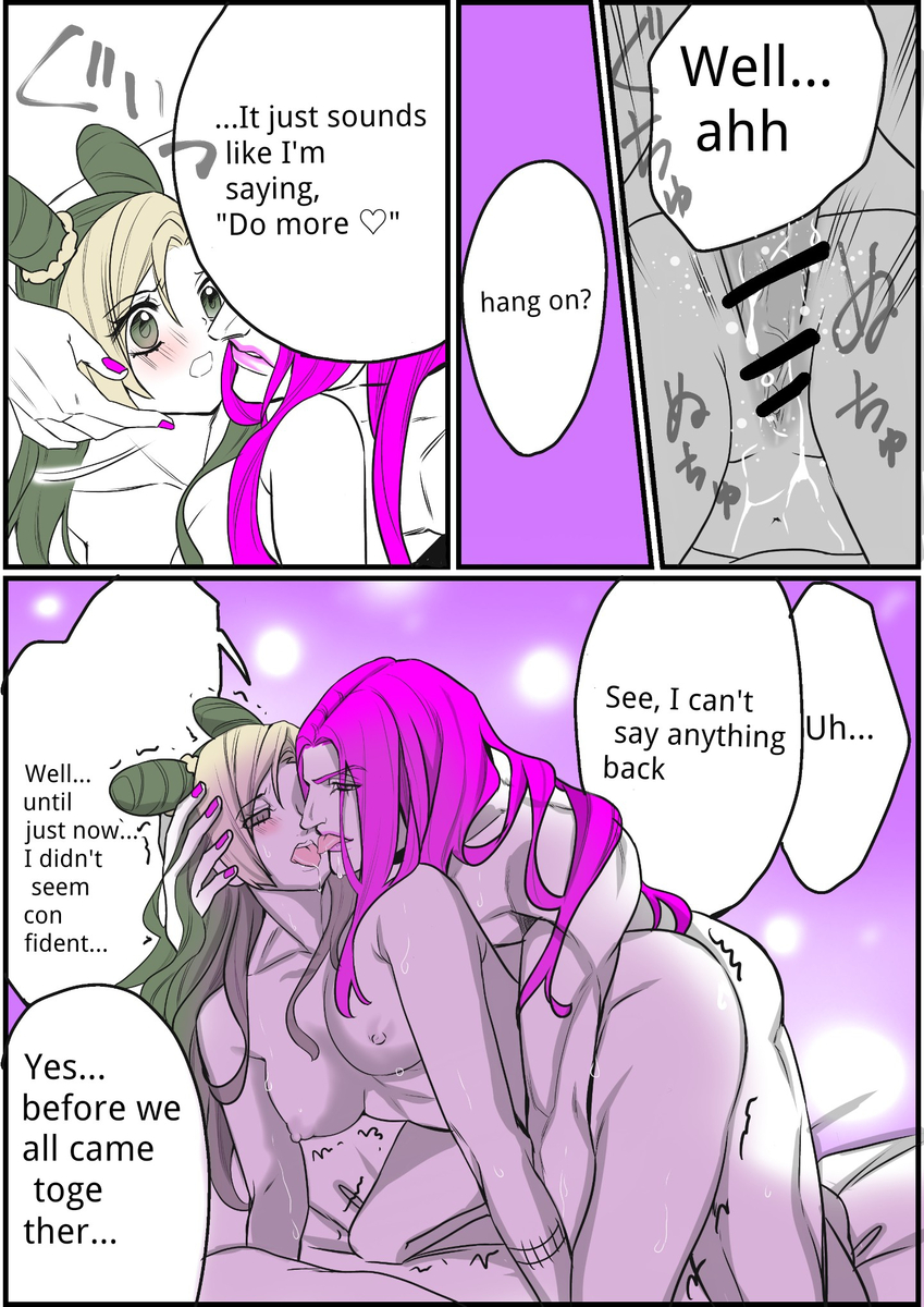 [sumino Sayuri](9)Chiropractor Anna Sui[JoJo's Bizarre Adventure) - Page 10