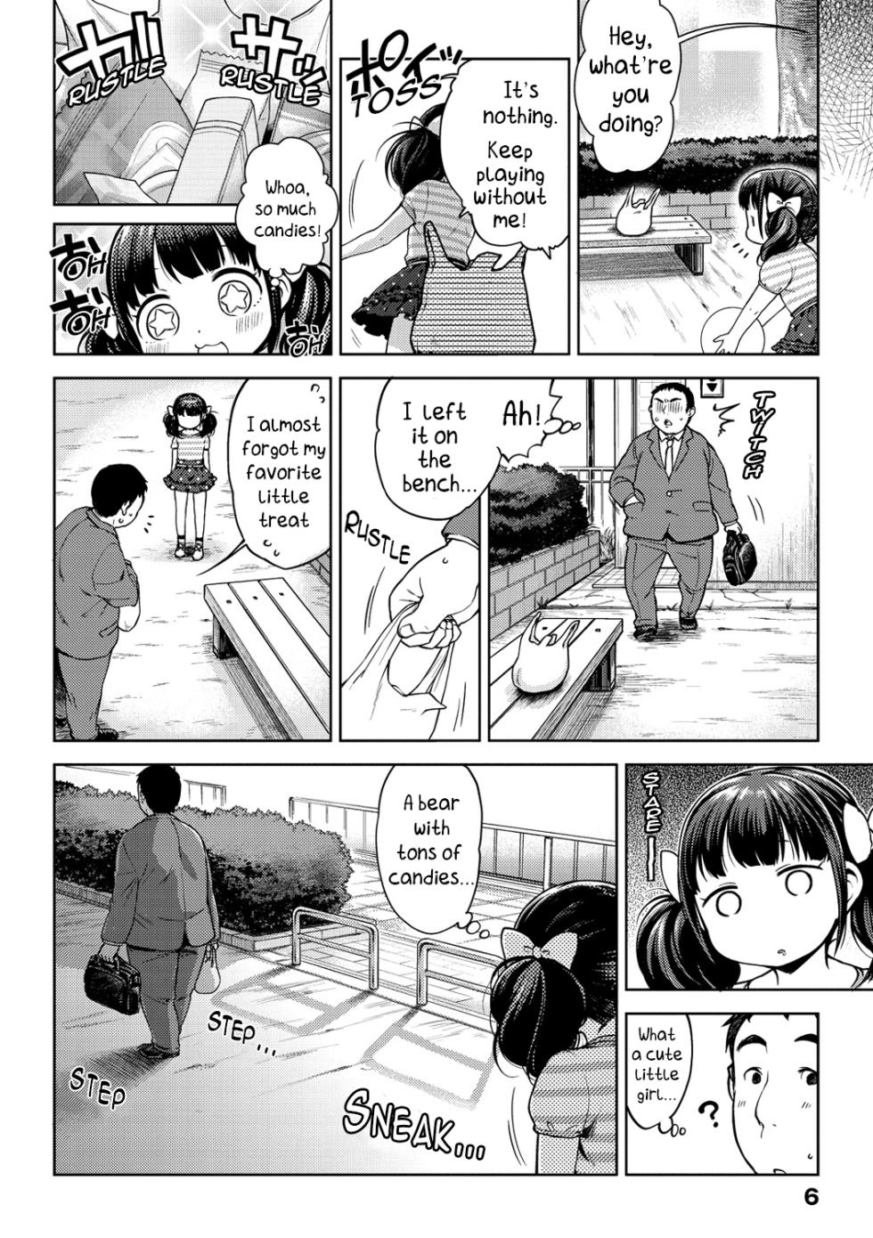 [Kanyapyi] Oishikute Suki Ni Naru | Sweet Sweet Lovers (Onapekoakuma) [English] [AlerianTL] - Page 4