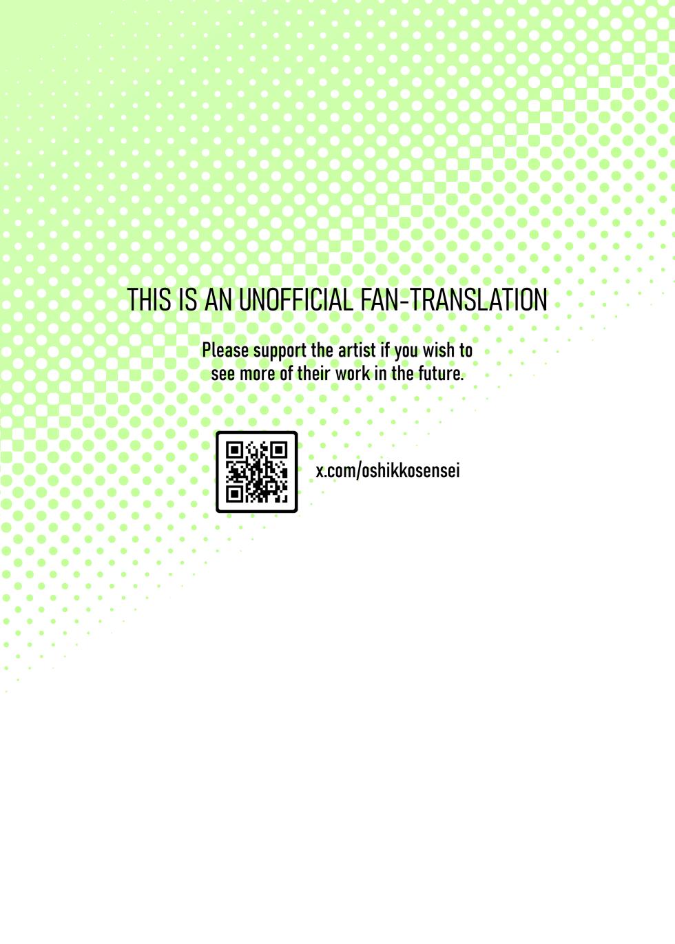 [Golden Tube (Ogu)] Airi-chan wa S-ji Hook o Irete Mitai! | Airi-chan Wants to Try Using an S-Hook! [English] [Decensored] [Digital] - Page 2